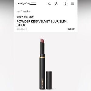 NIB! MAC ❤️”Love cove” NIB ❤️‍🔥 powder kiss slim